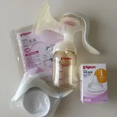 Pigeon ピジョン さく乳器 母乳アシスト 手動 付属品・説明書・乳首付き