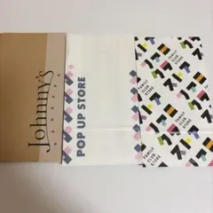 ジャニショ ショッパー 56枚 まとめ売り - メルカリ