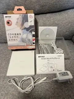 BUFFALOらくらく！セットアップシートRR-W1シリーズ - メルカリ
