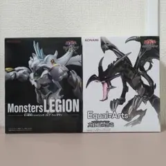 遊戯王 シャイニングフレアウイングマン 真紅竜の黒竜 フィギュア