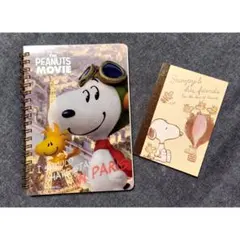 お値下げ新品未使用 SNOOPY リングノート ミニノート 2冊セット