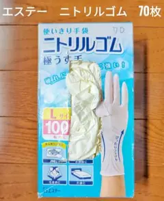 Item thumbnail for item 88f8cb4b-c461-4de0-a695-001c57054c91