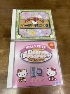 Item thumbnail for item 9701eada-93f8-46f2-9f88-df38415d6cca