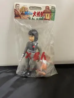 M1号 世紀の大怪獣東宝怪獣シリーズ 怪獣大戦争 X星人 ミニ