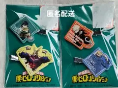 【僕のヒーローアカデミア】マルチクリップセット ②