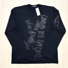 COMME des GARÇONS 京都店限定Tシャツ XXL 長袖 ギャルソン - メルカリ