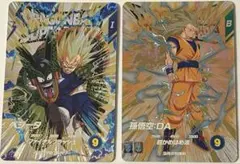 【PSA10/連番】孫悟空 フリーザ SCR⭐︎⭐︎ 2連番 フュージョンワールド ドラゴンボールカードフュージョンワールド 孫悟空 SCR FB01-139