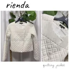 『rienda キルティング ジャケット』　M ブルゾン アイボリー 中綿入り