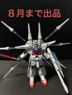 2026年最新】hg ガンダム 絶版の人気アイテム - メルカリ