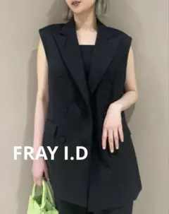 SALE【FRAY ID】黒 ピークドラペルスリーブレスダブル ジャケット ジレ