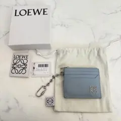 極美品 ロエベ loewe アナグラム スクエア コインカードホルダー 箱 タグ