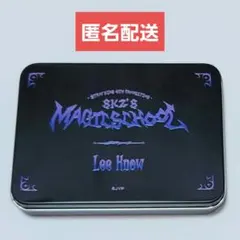 straykids リノ magicschool フォトデコセット