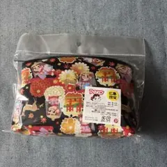 ご当地ペコちゃん　広島限定　底ハギポーチ　広島のサムネイル