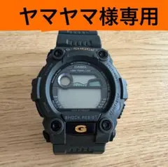 CASIO G-SHOCK G-7900 デジタル腕時計 本体のサムネイル