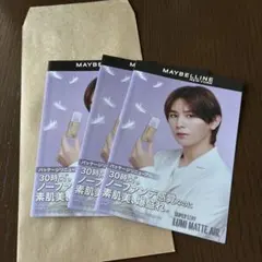 Item thumbnail for item 9f376a7a-0f89-444e-86b3-4ff7a6e4e4b2