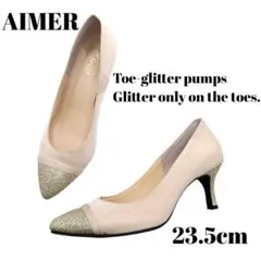 美品✨️AIMER エメ グリッターコンビパンプス ベージュ 23.5cmのサムネイル
