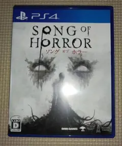 PS4　ソング オブ ホラー(SONG of HORROR)