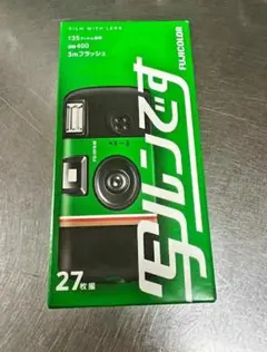 Item thumbnail for item 7431f9ed-2df9-4c0d-95a8-8a79c9a85bbb