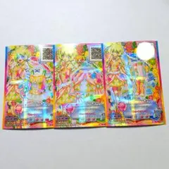 アイカツ フォレストヴィーナスコーデ 双葉アリア - メルカリ