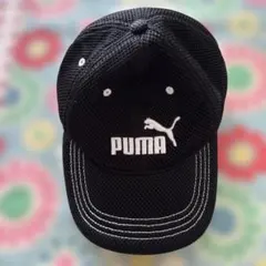 PUMA キャップ ブラック メッシュ