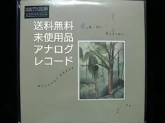 [未使用品 アナログレコード LP 2枚組 再販盤]　WITHOUT MERCY