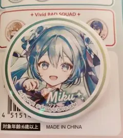 プロセカ　ローソン　缶バッジ　初音ミク