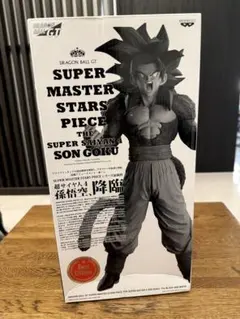 SMSP 孫悟空　スーパーサイヤ人4