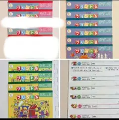 2026年最新】七田 プリントbの人気アイテム - メルカリ