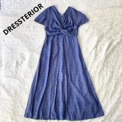 Item thumbnail for item fbacbb86-9f39-40b4-877e-13f998c7c256