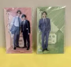 2026年最新】40までにしたい10のこと アクリルスタンドの人気アイテム