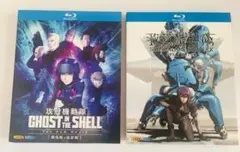 攻殻機動隊 第1+2期 全52話+劇場版+MOVIE Blu-ray