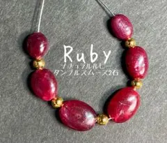 専用ページです