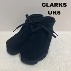 【新品未使用】Clarks ワラビー ゴアテックス スエード黒 UK5のサムネイル