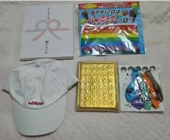 2026年最新】super eightの人気アイテム - メルカリ