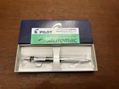 2025年最新】PILOT AUTOMACの人気アイテム - メルカリ