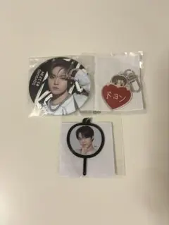 TREASURE ドヨン セット