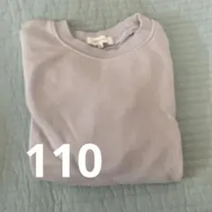 Item thumbnail for item 69564dad-3693-437e-bdf2-d3ae51336ae0