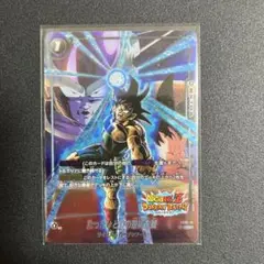 バーダック　パラレル ドラゴンボールスーパーダイバーズ バーダック パラレル GDR
