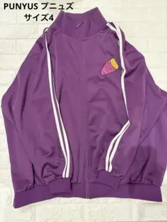 2026年最新】punyus イモの人気アイテム - メルカリ