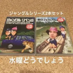 Item thumbnail for item c593bdf3-6bf0-4ccb-af38-3ce9ac71a7b7