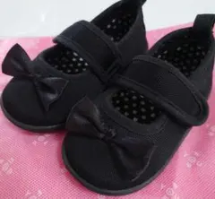 Item thumbnail for item 6ece41fe-beae-4180-8745-e27f7502eb7e