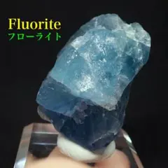 【ブラジル/ミナスジェライス産】サファイア原石 ブラジル/ミナスジェライス産】サファイア原石 - メルカリ