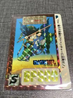 2026年最新】ドラゴンボールカードダス b-1 孫悟空の人気アイテム