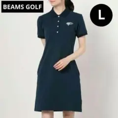 ❤BEAMS GOLF❤ビームスゴルフポロワンピース L 半袖 ロゴ ゴルフ黒系