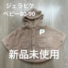 Item thumbnail for item bd982ab1-ba5c-4414-ac42-86b358710ad2