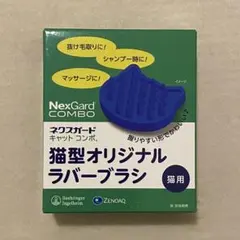 Item thumbnail for item 433613e8-525a-4424-ad3c-ff7e1f95facf