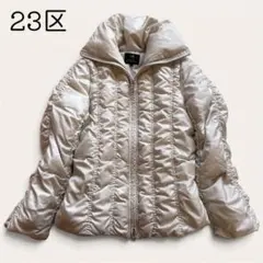 23区 Lサイズ 85%ダウン15%フェザーギャザーシャーリング ショートダウン