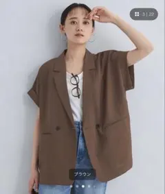 グリーンレーベルリラクシング　ICE フレンチスリーブ シャツ ジャケット