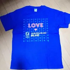 サムライブルー LOVE Tシャツ 青BLUEのサムネイル