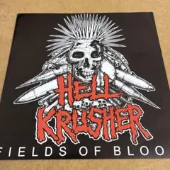 HELL KRUSHER